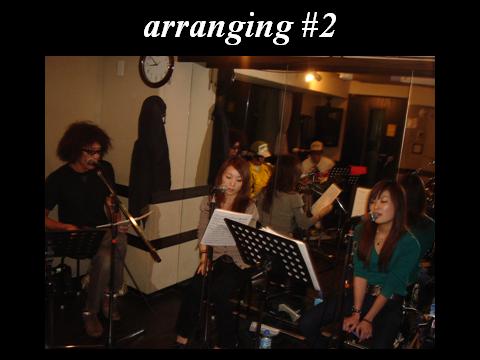 arranging #2